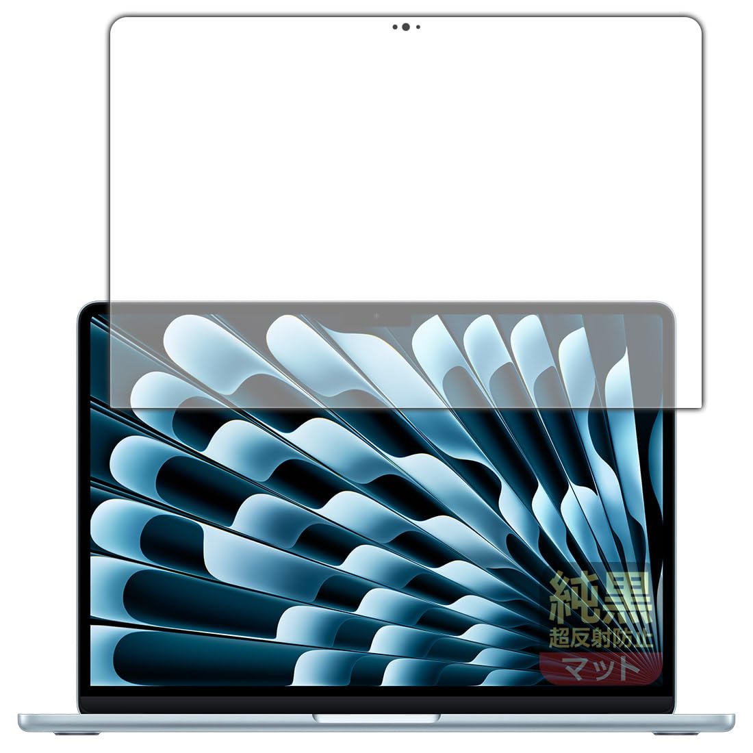 Amazon | PDA工房 MacBook Air 13インチ(M4 2025年モデル) 対応 純黒